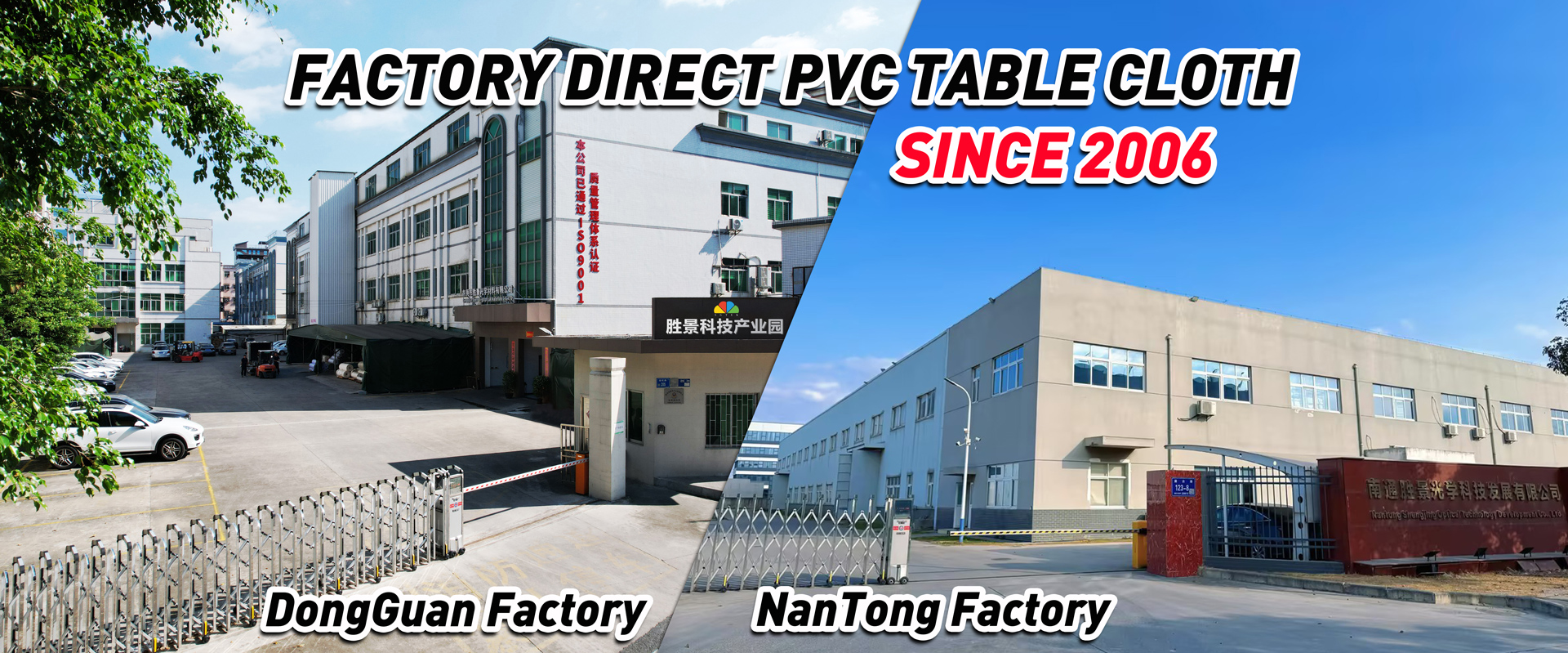 NANTONG SHENG JING DESARROLLO DE TECNOLOG&Iacute;A &Oacute;PTICA LTD